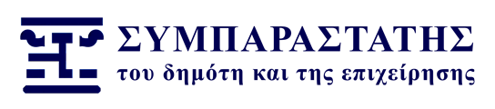 simparastatis